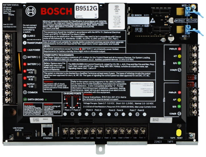 Bosch B9512G commercial intrusion and access control panel